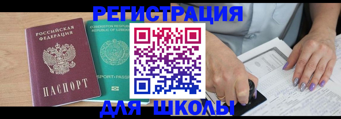 пропишу в квартире в Нижнем Тагиле