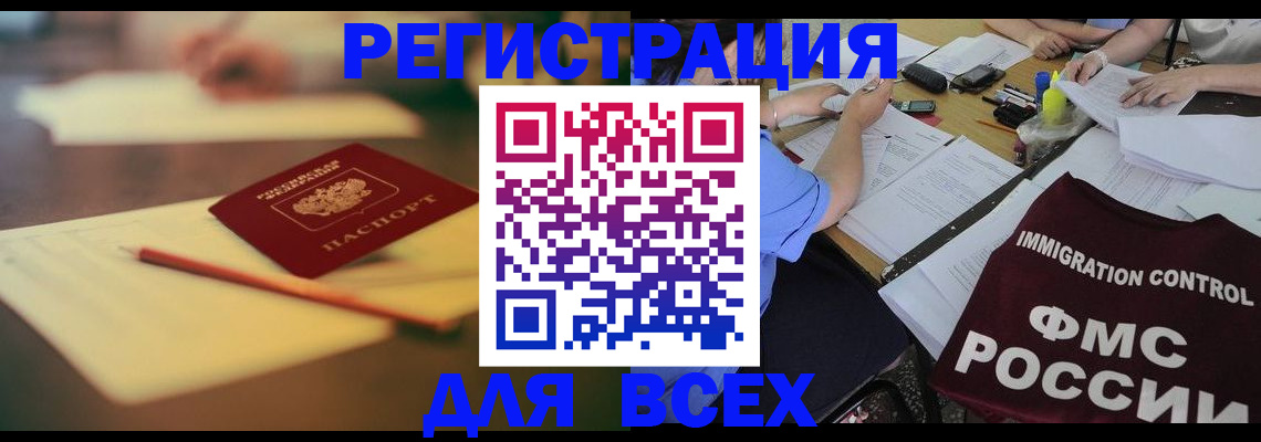 форма 3 в Нижнем Тагиле